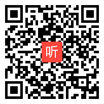 人教版一年级数学下册《100以内的加法和减法（一）的整理和复习》示范课教学视频