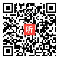 人教版一年级数学下册《用减去相同的数解决问题》示范课教学视频