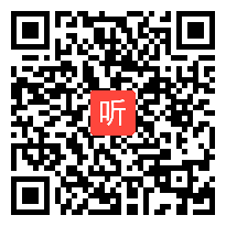 人教版一年级数学下册《人民币简单的计算》示范课教学视频