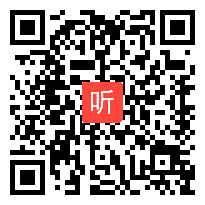 人教版一年级数学下册《两位数减一位数（不退位）、整十数》示范课教学视频