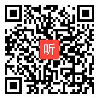 人教版四年级数学上册《商是一位数的笔算除法——除数接近整十数》示范课教学视频