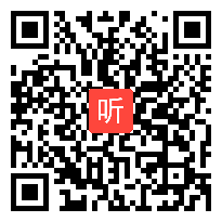 人教版四年级数学上册《数学是两位数的除法——口算除法》示范课教学视频