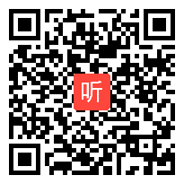 2016年温州市小学数学优课评比《角的初步认识》教学视频,陈建微