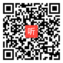 四年级数学观摩课《可能性》教学视频，张冬梅，第23届现代与经典全国小学数学教学观摩研讨