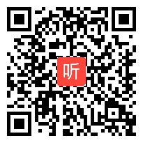 报告《“核心素养“观念下的数学教育》 郑毓信，第23届现代与经典全国小学数学教学观摩研讨会