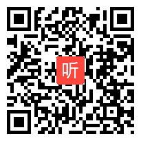 四年级数学观摩课《对策问题》教学视频，朱国荣，第23届现代与经典全国小学数学教学观摩研讨会