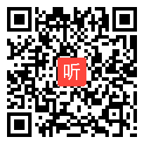 冀教版二年级数学下册《三人照相》教学视频（小学数学教学研讨会视频）