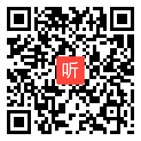 冀教版四年级数学下册《小数的大小比较》教学视频（小学数学教学研讨会视频）