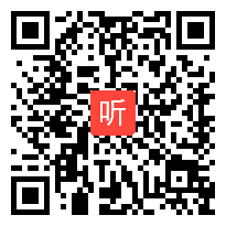 小学数学《三角形边的关系》教学视频，第十六届全国“相约名师 聚焦课堂”小学数学教学观摩交流研讨会