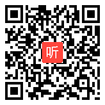 小学数学《认识方程》教学视频，第十六届全国“相约名师 聚焦课堂”小学数学教学观摩交流研讨会