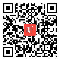 基于深度学习的教学改进 讲座视频，第十六届全国“相约名师 聚焦课堂”小学数学教学观摩交流研讨会