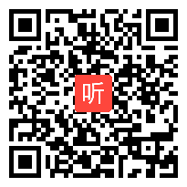 人教版六年级上册《百分数》教学视频，山东省小学数学德育优质课教学视频