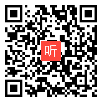 人教版小学数学三年级上册《认识分数——认识几分之一》教学视频，天津孟庆杰