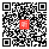 人教版小学数学二年级下册《表内除法——解决问题》教学视频，天津郭秀平