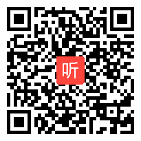 人教版小学数学二年级上册《两位数加两位数 》教学视频，甘肃田淑君