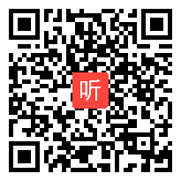 小学数学人教版二年级上册《“求比一个数多几的数”解决问题》教学视频，广西李林芳