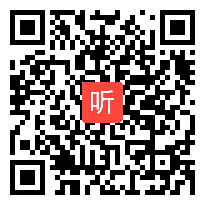 长春版四年级语文《走进春天》教学视频2，吉林市长春版小学语文教学课例