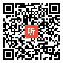 市研讨会优质展示课例《分数的初步认识》教学视频