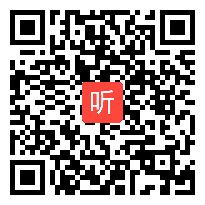 六年级数学下册《比例的基本性质》教学视频，江苏省，泰州