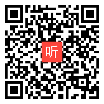 苏教课标版六年级下册《比例的基本性质》教学视频，湖南省省级优课