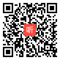 人教版数学一年级下册《人民币简单的解决问题》教学视频，湖北省，武汉市