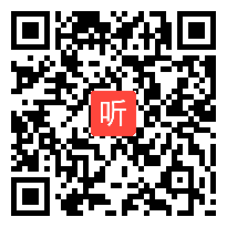 苏教版小学数学五年级上册《2.一个数乘10、100、1000……的计算规律》获奖课教学视频（一师一优课）