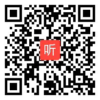 人教版小学数学一年级下册《3.分类与整理》获奖课教学视频2（一师一优课）