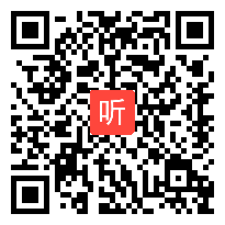 人教版小学数学一年级下册《多余条件解决问题》获奖课教学视频（一师一优课）