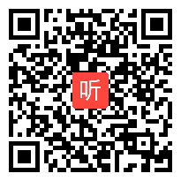 青岛五四学制版小学数学五年级下册《总复习——量与计量》获奖课教学视频（一师一优课）