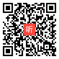 冀教版小学数学四年级上册《商是两位数的除法的笔算》获奖课教学视频（一师一优课）