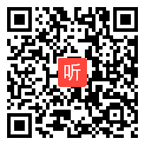 冀教版小学数学一年级下册《两位数减两位数（不退位）》获奖课教学视频（一师一优课）