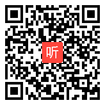 苏教版小学数学一年级下册《十几减6、5、4、3、2》获奖课教学视频