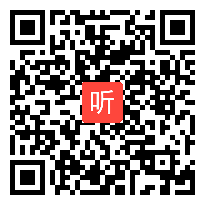 苏教版小学数学二年级下册《数据的收集和分类整理》获奖课教学视频