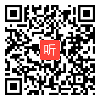 人教版小学数学三年级上册《数学广角──集合》获奖课教学视频