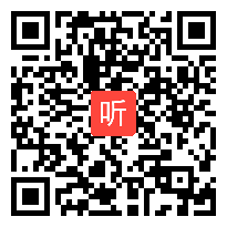 冀教版小学数学五年级下册《长方体和正方体表面积和体积单元复习》获奖课教学视频