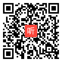 四年级上册《小数乘整数》教学视频，青岛版小学数学优质课堂教学实录