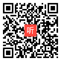 042 部编人教版一年级数学下册《100以内数的认识（读数 写数）》获奖课教学视频+PPT课件+教案