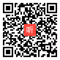 093 部编人教版一年级数学下册《两位数加一位数、整十数》获奖课教学视频+PPT课件，浙江省