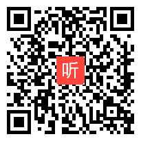 037 部编人教版一年级数学下册《20以内的退位减法整理和复习》获奖课教学视频+PPT课件+教案