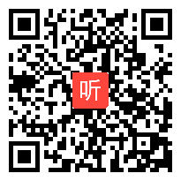 020 部编人教版一年级数学下册《十几减5、4、3、2》获奖课教学视频+PPT课件