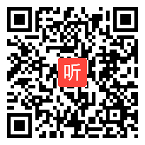 022 部编人教版一年级数学下册《十几减5、4、3、2》获奖课教学视频+PPT课件+教案