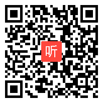 部编人教版二年级数学下册《数学广角──推理》获奖课教学视频+课件，江西省