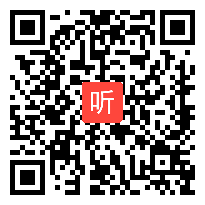 部编人教版二年级数学下册《用有余数的除法解决问题》获奖课教学视频+课件，宁夏