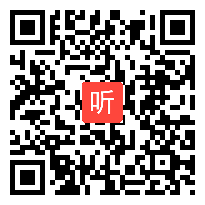 部编人教版二年级数学下册《用竖式计算有余数的除法》获奖课教学视频+课件，天津市