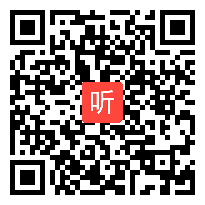 部编人教版二年级数学下册《有余数的除法》获奖课教学视频+课件，陕西省