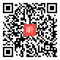 部编人教版二年级数学下册《数学广角──推理》获奖课教学视频+课件，浙江省