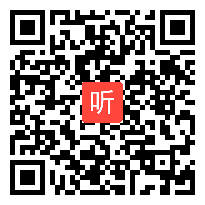 部编人教版二年级数学下册《数学广角──推理》获奖课教学视频+课件，广东省