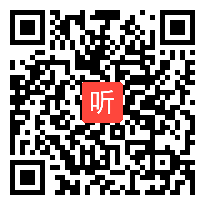 部编人教版二年级数学下册《数学广角──推理》获奖课教学视频+课件+教案，重庆市