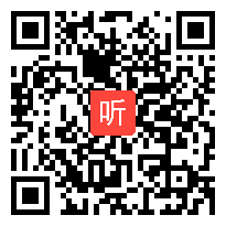 部编人教版二年级数学下册《数学广角──推理》获奖课教学视频+课件，北京市