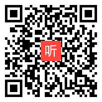 部编人教版二年级数学下册《1000以内数的认识》获奖课教学视频+课件+教案，福建省